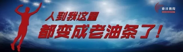 从中国女排夺冠论农资企业的腰
