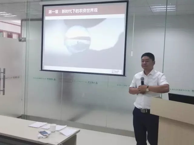 春沣教育助力丰康，打造职业营销军团