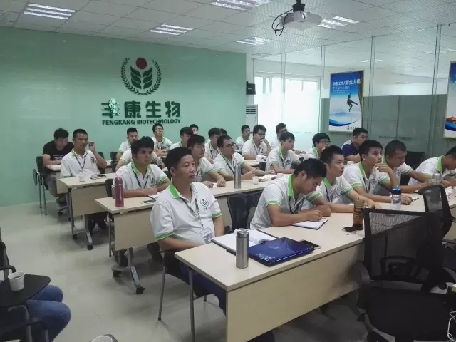 春沣教育助力丰康，打造职业营销军团