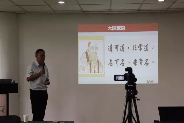 龙德威：逆转2016，共谋市场未来