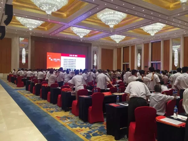 中盐红四方:感恩钜惠,合力同行