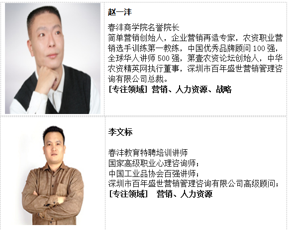 第12期ATT招生简章