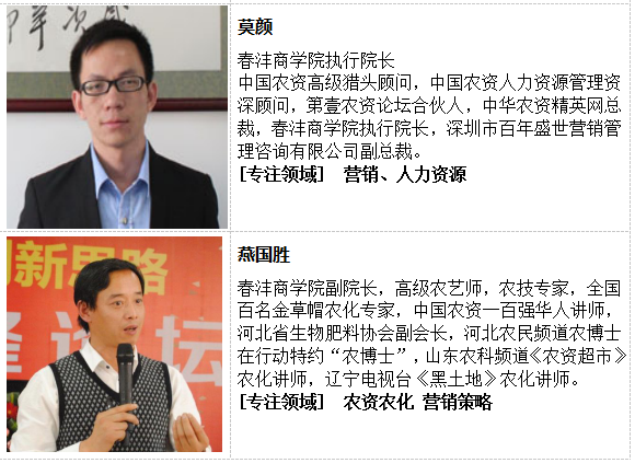 第12期ATT招生简章