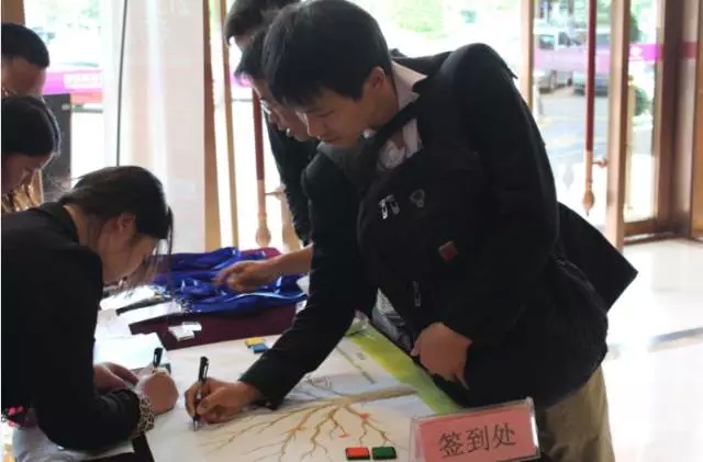 农资行业明日之星—第10期ATT特训营开班典礼隆重召开