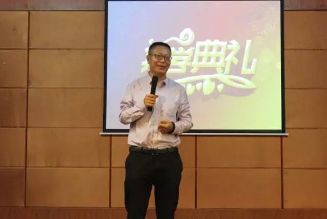 农资行业明日之星—第10期ATT特训营开班典礼隆重召开