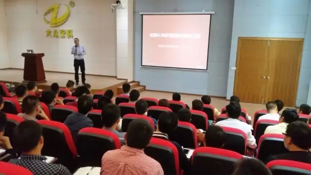 春沣教育助力广东大众农科营销会议