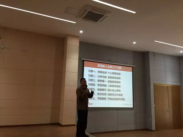 春沣教育助力广东大众农科营销会议