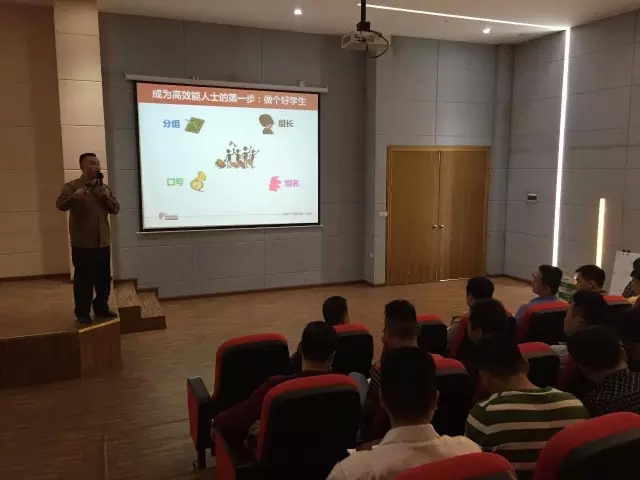 春沣教育助力广东大众农科营销会议