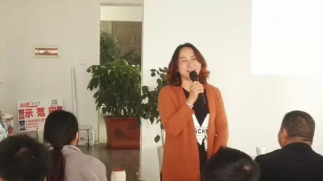 春沣教育助力云南世耕化肥营销会议