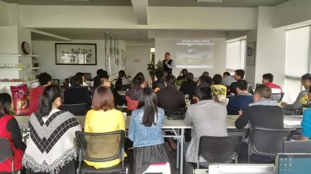 春沣教育助力云南世耕化肥营销会议