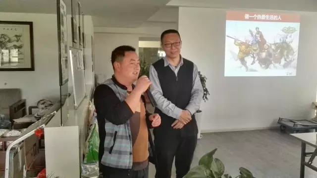 春沣教育助力云南世耕化肥营销会议