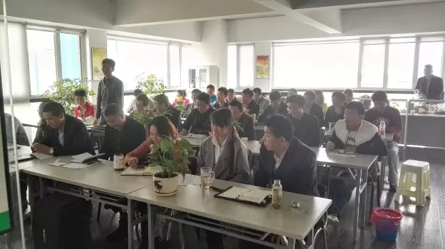 春沣教育助力云南世耕化肥营销会议