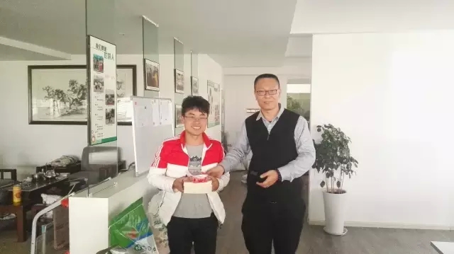 春沣教育助力云南世耕化肥营销会议