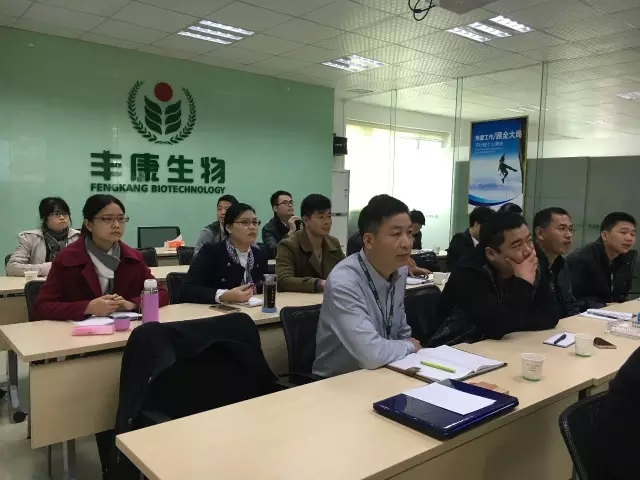 春沣教育助力丰康营销选手训练