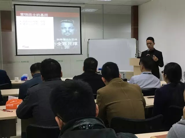 春沣教育助力丰康营销选手训练