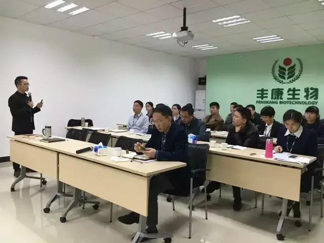 春沣教育助力丰康营销选手训练