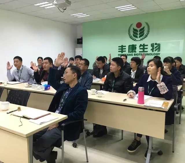 春沣教育助力丰康营销选手训练