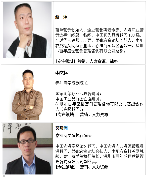 第10期ATT招生简章