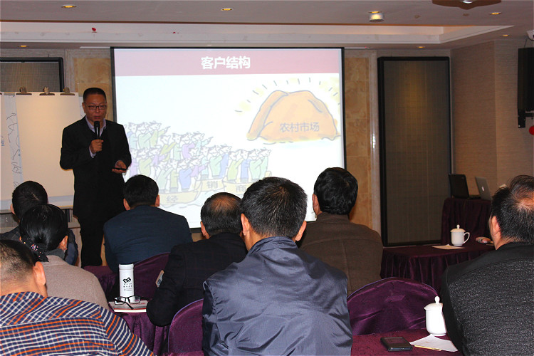 春沣教育助力丰惠四维生态肥发布