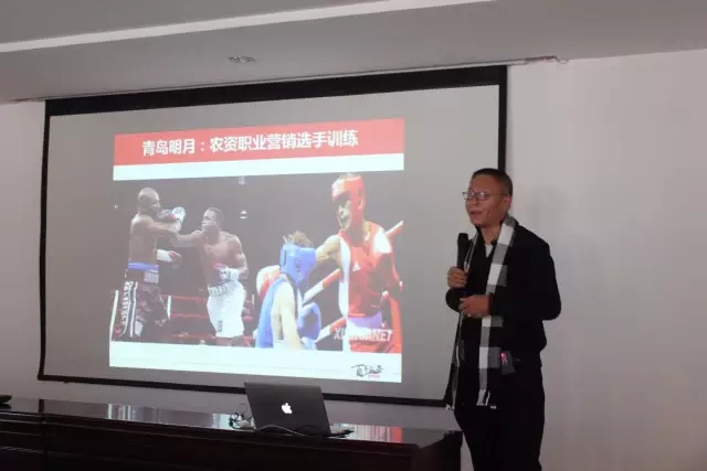 春沣教育助力青岛明月职业营销选手训练