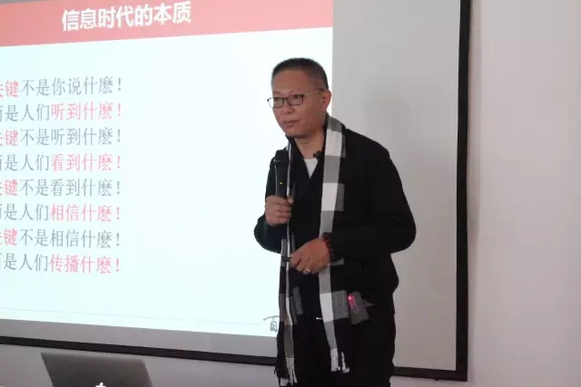 春沣教育助力青岛明月职业营销选手训练