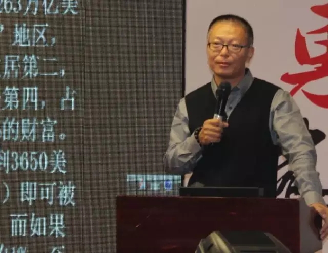 春沣商学院名誉院长赵一沣：农资培训需要打通两个关键环节