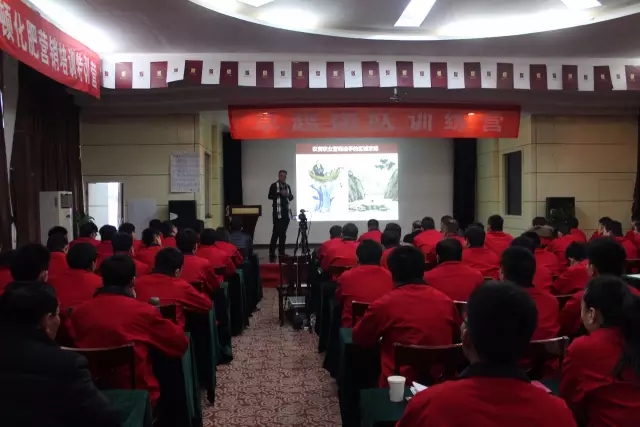 春沣教育助力山东齐商巴顿卓越团队训练营