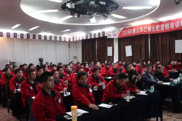 春沣教育助力山东齐商巴顿卓越团队训练营