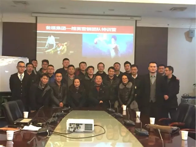 春沣商学院副院长李文标执教瓮福营销培训会