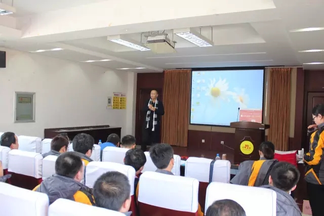 春沣教育—史丹利第2期ATT特训营