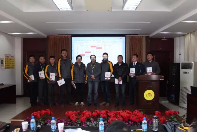 春沣教育—史丹利第2期ATT特训营