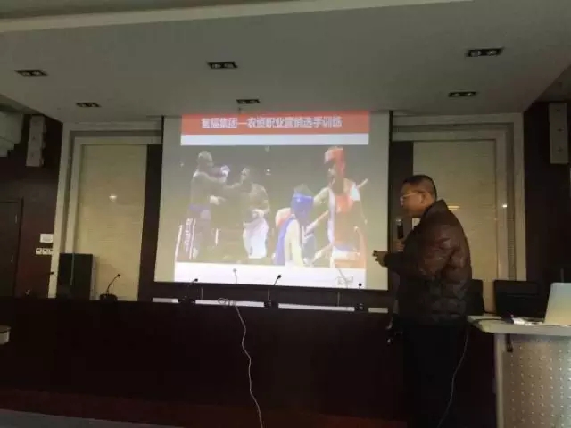 春沣商学院名誉院长赵一沣执教瓮福营销选手训练营