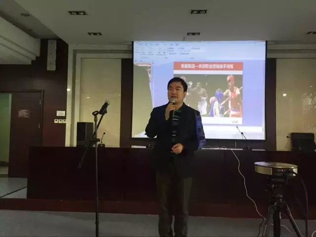 春沣商学院名誉院长赵一沣执教瓮福营销选手训练营