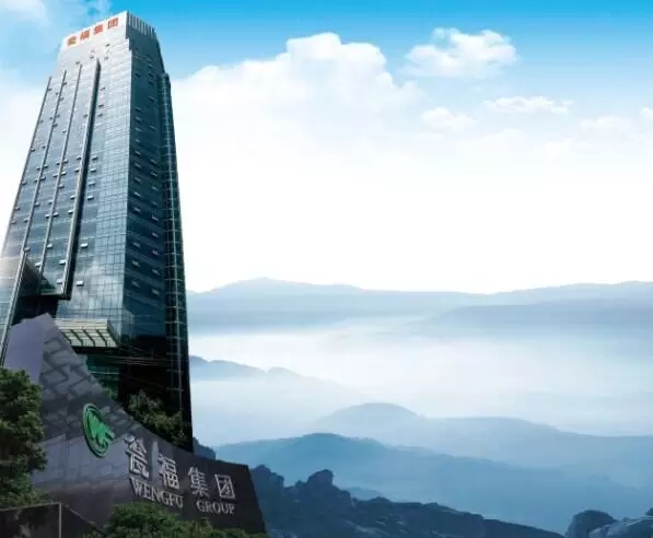 春沣教育—瓮福农资商学院正式揭牌