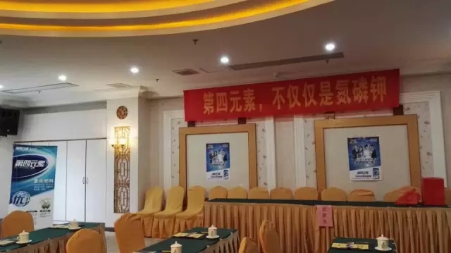 春沣商学院执行院长莫舟洲引领史丹利广西市场新方向