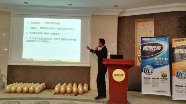春沣商学院执行院长莫舟洲引领史丹利广西市场新方向