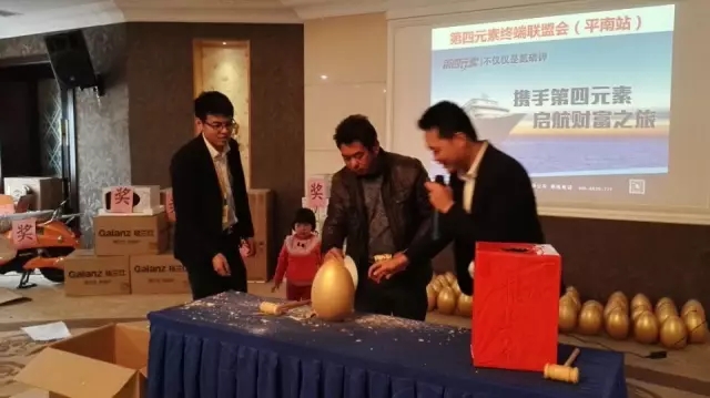 春沣商学院执行院长莫舟洲引领史丹利广西市场新方向