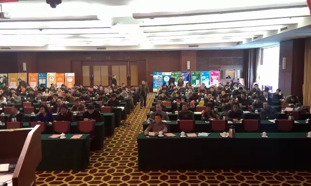 春沣商学院名誉院长赵一沣出席众德集团2016年经销商年会