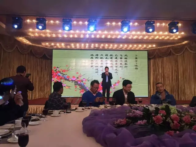 春沣商学院名誉院长赵一沣出席众德集团2016年经销商年会