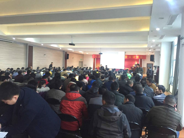 春沣商学院名誉院长赵一沣执教中盐红四方营销培训会