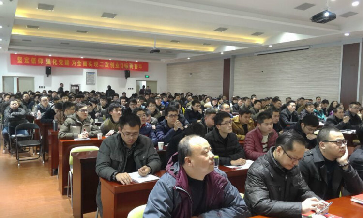 春沣商学院名誉院长赵一沣执教中盐红四方营销培训会
