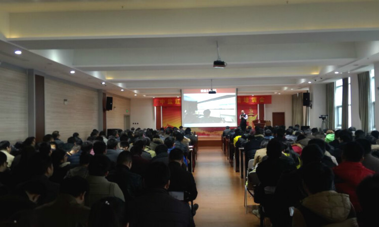 春沣商学院名誉院长赵一沣执教中盐红四方营销培训会