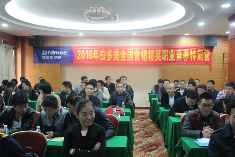 春沣教育为拉多美人才搭建再添动力