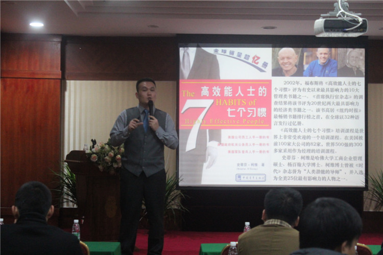 春沣教育为拉多美人才搭建再添动力