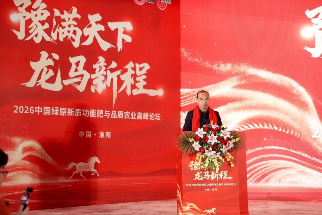 1774229991108607.jpg DM_20260323093132_001.jpg