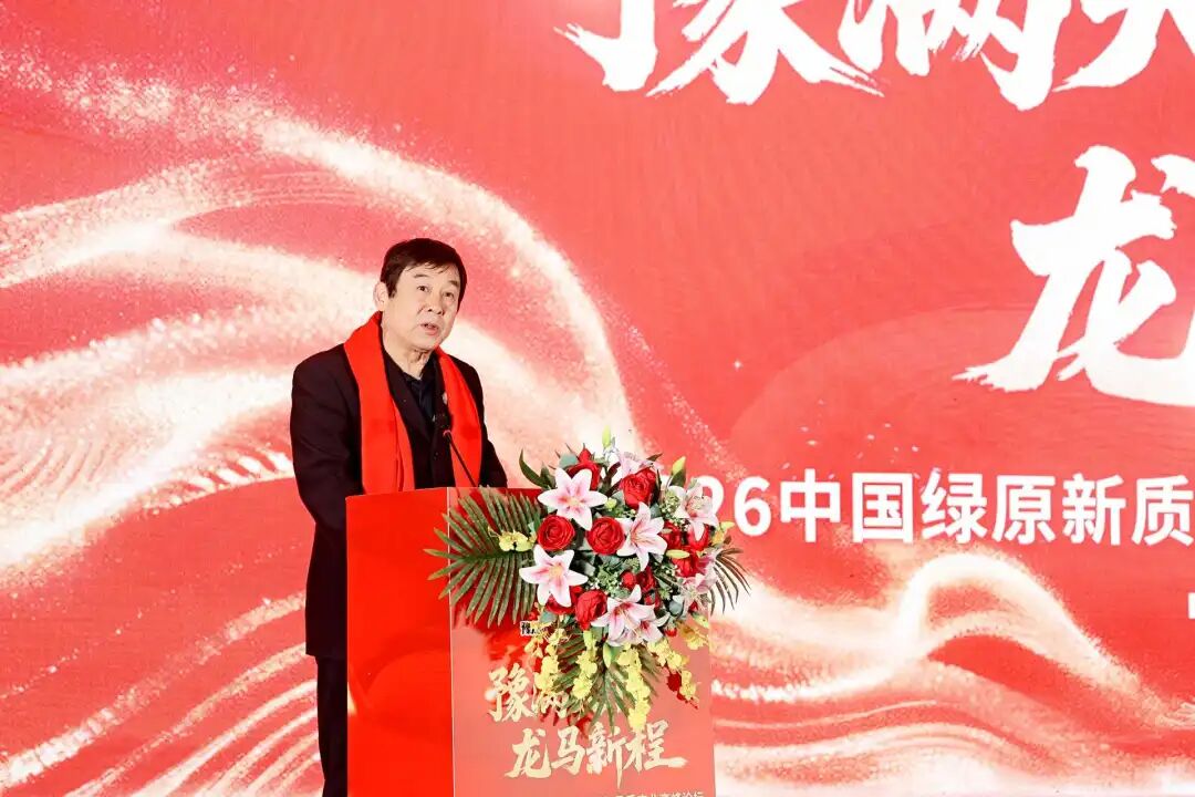 1774230010409060.jpg DM_20260323093132_002.jpg