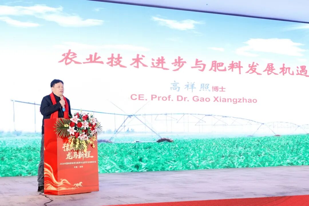 1774230026286763.jpg DM_20260323093132_003.jpg