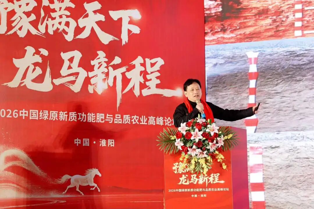 1774230043139638.jpg DM_20260323093132_004.jpg