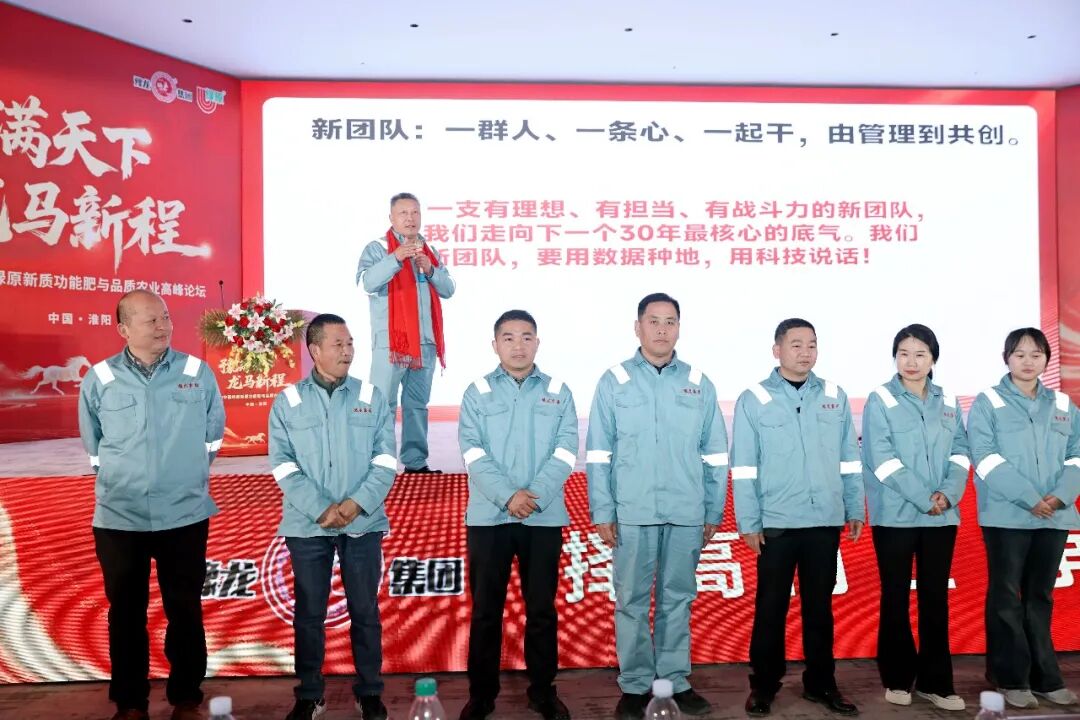 1774230094248852.jpg DM_20260323093132_007.jpg