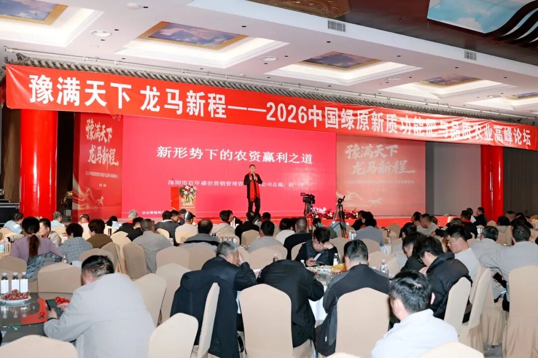 1774230143116538.jpg DM_20260323093132_008.jpg